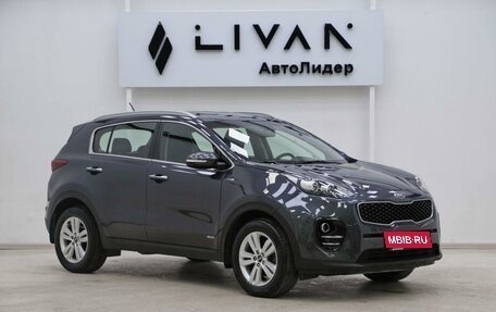 KIA Sportage IV рестайлинг, 2017 год, 1 705 000 рублей, 1 фотография