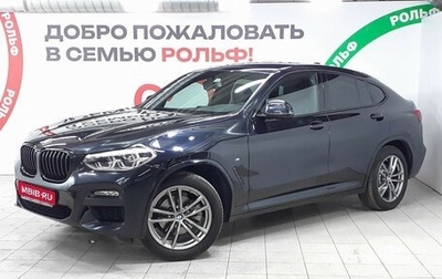 BMW X4, 2019 год, 4 190 000 рублей, 1 фотография