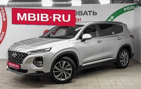 Hyundai Santa Fe IV, 2019 год, 2 990 000 рублей, 1 фотография