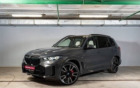 BMW X5, 2026 год, 15 560 800 рублей, 1 фотография