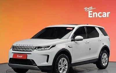 Land Rover Discovery Sport I рестайлинг, 2020 год, 3 120 000 рублей, 1 фотография