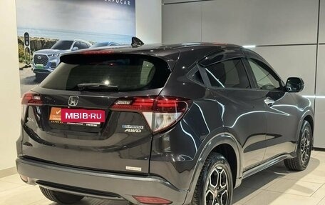 Honda Vezel, 2014 год, 1 643 000 рублей, 5 фотография