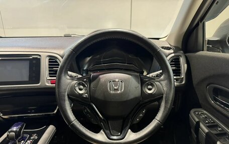 Honda Vezel, 2014 год, 1 643 000 рублей, 12 фотография