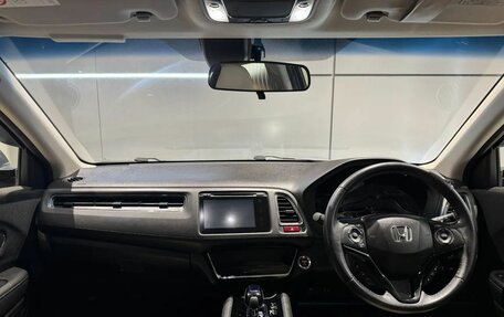 Honda Vezel, 2014 год, 1 643 000 рублей, 11 фотография