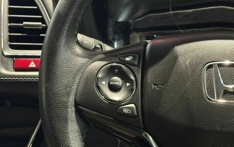Honda Vezel, 2014 год, 1 643 000 рублей, 14 фотография