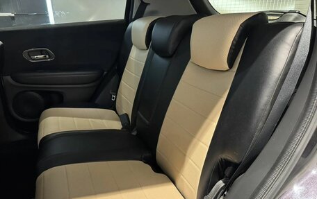 Honda Vezel, 2014 год, 1 643 000 рублей, 10 фотография