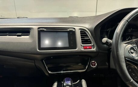 Honda Vezel, 2014 год, 1 643 000 рублей, 13 фотография