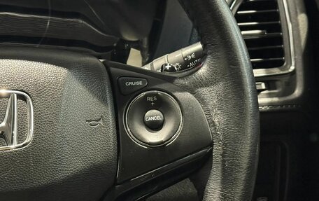 Honda Vezel, 2014 год, 1 643 000 рублей, 15 фотография