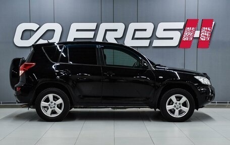 Toyota RAV4, 2009 год, 1 049 000 рублей, 5 фотография