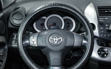 Toyota RAV4, 2009 год, 1 049 000 рублей, 12 фотография