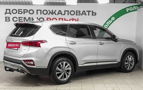 Hyundai Santa Fe IV, 2019 год, 2 990 000 рублей, 4 фотография