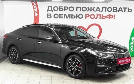 KIA Optima IV, 2019 год, 2 148 000 рублей, 3 фотография