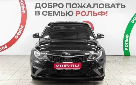 KIA Optima IV, 2019 год, 2 148 000 рублей, 2 фотография