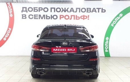 KIA Optima IV, 2019 год, 2 148 000 рублей, 5 фотография