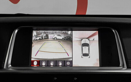KIA Optima IV, 2019 год, 2 148 000 рублей, 15 фотография