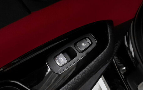 KIA Optima IV, 2019 год, 2 148 000 рублей, 22 фотография