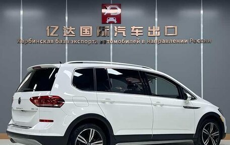 Volkswagen Touran III, 2021 год, 2 664 600 рублей, 4 фотография