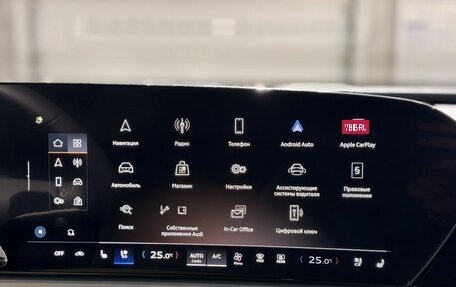 Audi Q5, 2025 год, 7 499 000 рублей, 28 фотография
