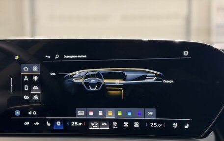 Audi Q5, 2025 год, 7 499 000 рублей, 34 фотография