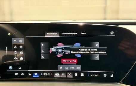 Audi Q5, 2025 год, 7 499 000 рублей, 32 фотография