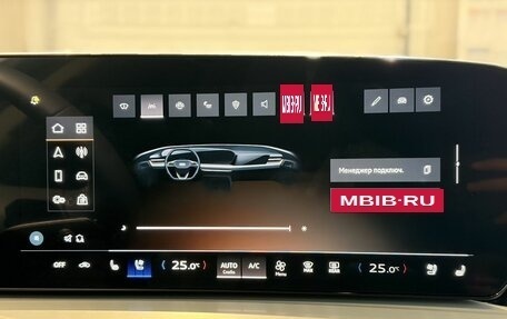 Audi Q5, 2025 год, 7 499 000 рублей, 36 фотография