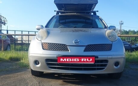 Nissan March III, 2003 год, 400 000 рублей, 5 фотография