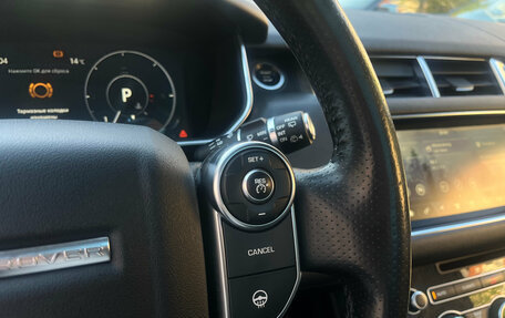 Land Rover Range Rover Sport II, 2017 год, 3 399 000 рублей, 13 фотография