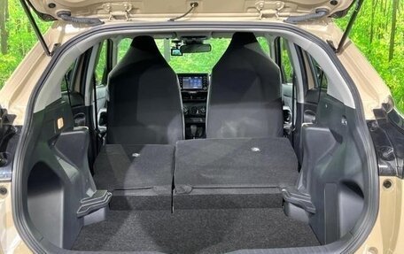 Toyota Yaris Cross, 2023 год, 1 430 000 рублей, 16 фотография