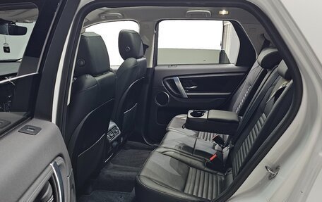 Land Rover Discovery Sport I рестайлинг, 2020 год, 3 120 000 рублей, 6 фотография