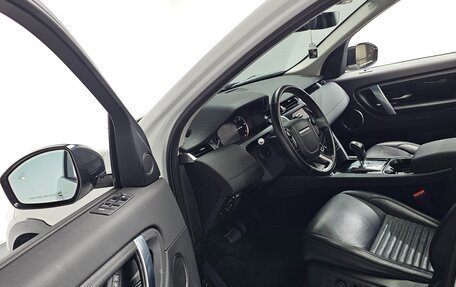 Land Rover Discovery Sport I рестайлинг, 2020 год, 3 120 000 рублей, 8 фотография