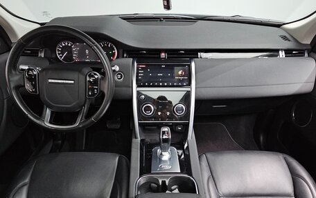 Land Rover Discovery Sport I рестайлинг, 2020 год, 3 120 000 рублей, 10 фотография