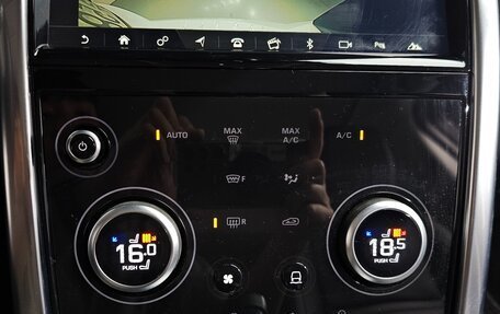 Land Rover Discovery Sport I рестайлинг, 2020 год, 3 120 000 рублей, 17 фотография