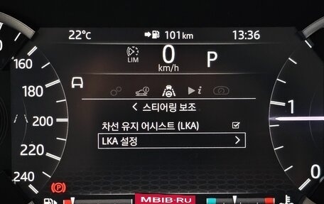 Land Rover Discovery Sport I рестайлинг, 2020 год, 3 120 000 рублей, 19 фотография