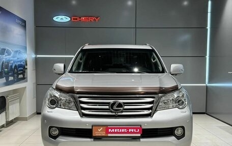 Lexus GX II, 2011 год, 3 393 000 рублей, 2 фотография