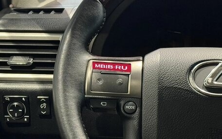 Lexus GX II, 2011 год, 3 393 000 рублей, 19 фотография