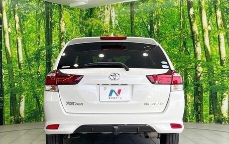 Toyota Corolla, 2015 год, 1 135 000 рублей, 5 фотография