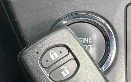 Toyota Corolla, 2015 год, 1 135 000 рублей, 13 фотография