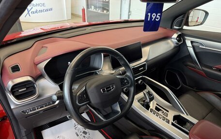 Geely Coolray I, 2022 год, 1 849 900 рублей, 11 фотография