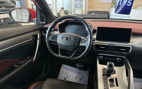 Geely Coolray I, 2022 год, 1 849 900 рублей, 14 фотография