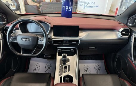 Geely Coolray I, 2022 год, 1 849 900 рублей, 16 фотография