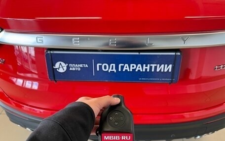 Geely Coolray I, 2022 год, 1 849 900 рублей, 25 фотография