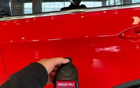 Geely Coolray I, 2022 год, 1 849 900 рублей, 23 фотография