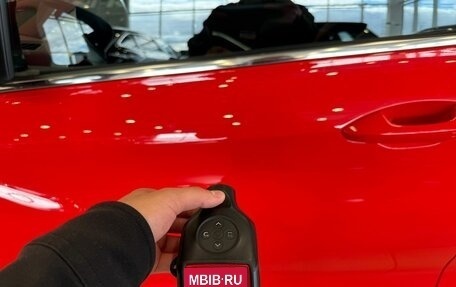 Geely Coolray I, 2022 год, 1 849 900 рублей, 22 фотография
