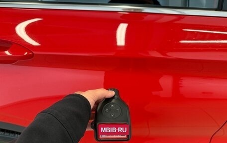 Geely Coolray I, 2022 год, 1 849 900 рублей, 27 фотография