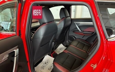 Geely Coolray I, 2022 год, 1 849 900 рублей, 18 фотография