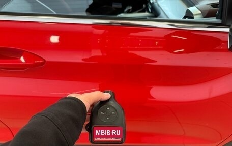 Geely Coolray I, 2022 год, 1 849 900 рублей, 28 фотография