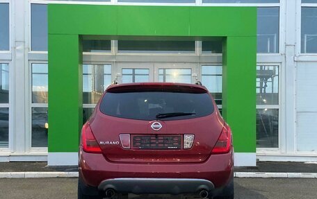 Nissan Murano, 2006 год, 642 000 рублей, 5 фотография