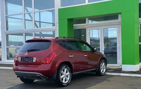 Nissan Murano, 2006 год, 642 000 рублей, 4 фотография