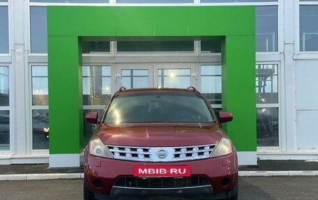 Nissan Murano, 2006 год, 642 000 рублей, 2 фотография