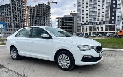 Skoda Rapid II, 2021 год, 1 700 000 рублей, 1 фотография